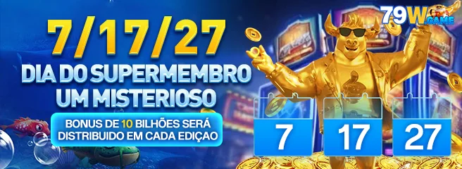 K7WIN