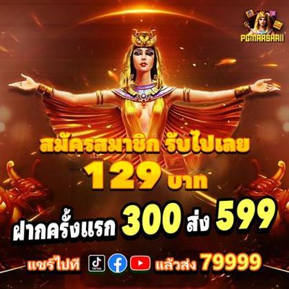 K7WIN