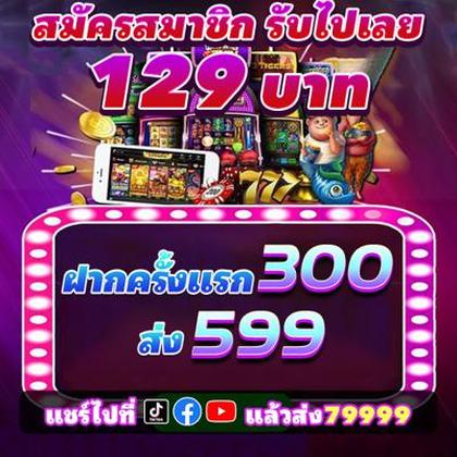 K7WIN