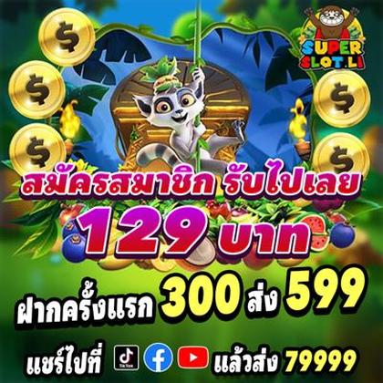K7WIN