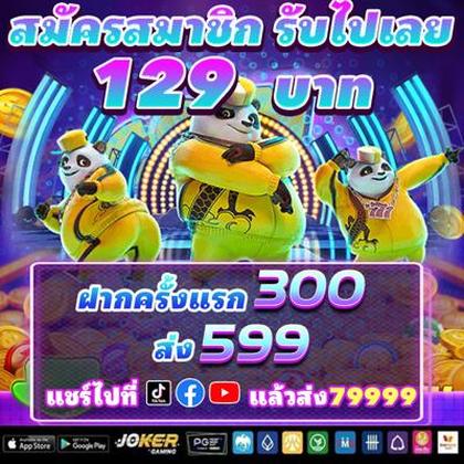 K7WIN